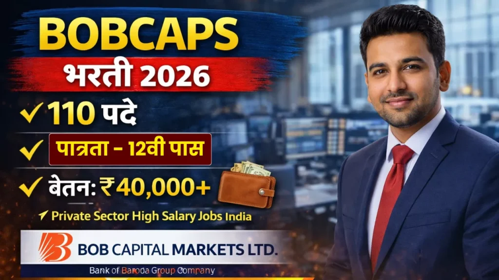 BOBCAPS Bharti 2026