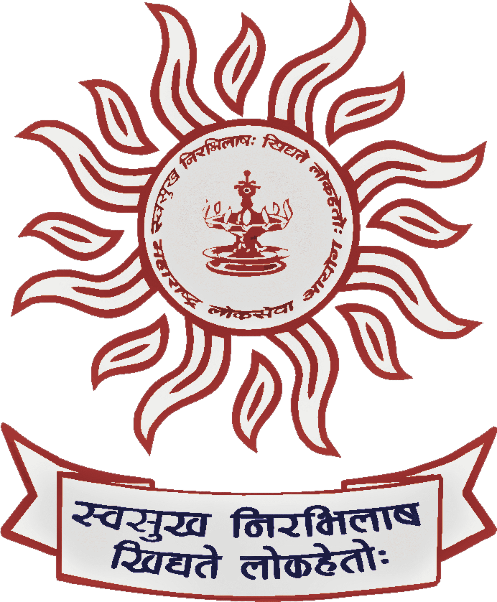 MPSC